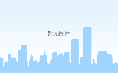 潮南区旭阳职业技术学校